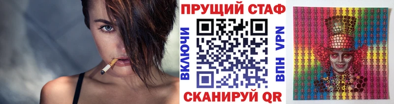 Героин Красноармейск