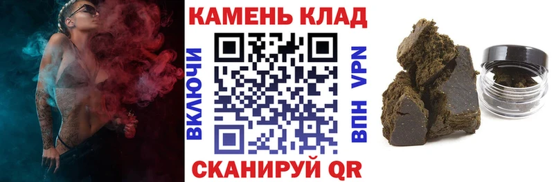 ГАШИШ AMNESIA HAZE  цены   Красноармейск 
