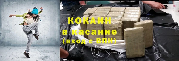 ПСИЛОЦИБИНОВЫЕ ГРИБЫ Балабаново