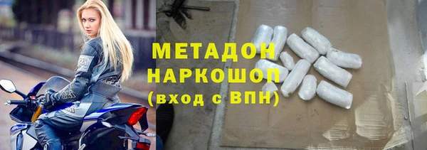 ПСИЛОЦИБИНОВЫЕ ГРИБЫ Балабаново
