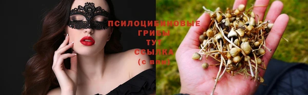 меф VHQ Баксан