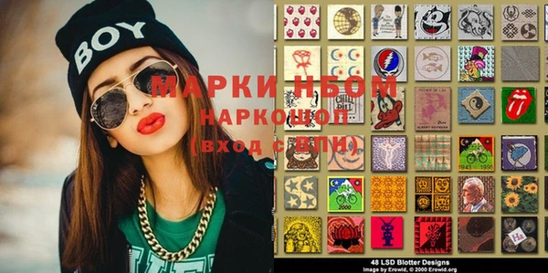 гашиш Аркадак