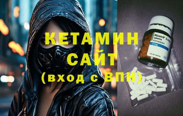 меф VHQ Баксан