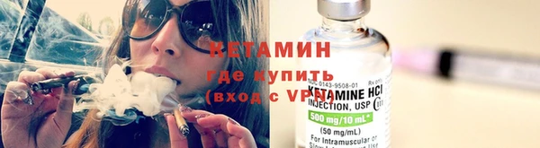 меф VHQ Баксан