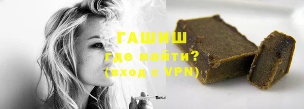 меф VHQ Баксан