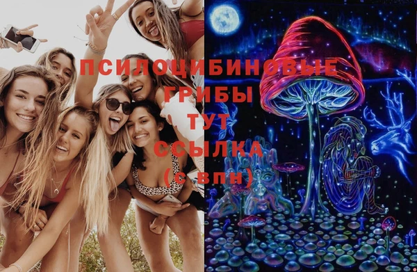 меф VHQ Баксан