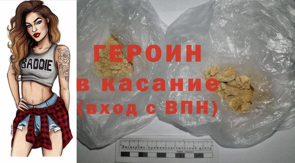 индика Балахна