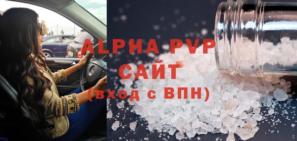 ПСИЛОЦИБИНОВЫЕ ГРИБЫ Балабаново