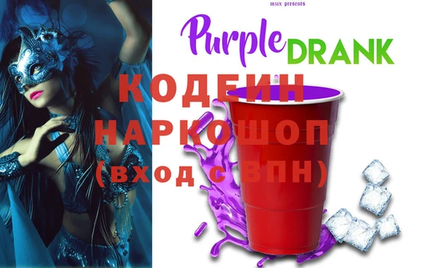 меф VHQ Баксан