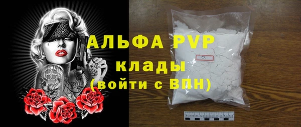 ПСИЛОЦИБИНОВЫЕ ГРИБЫ Балабаново