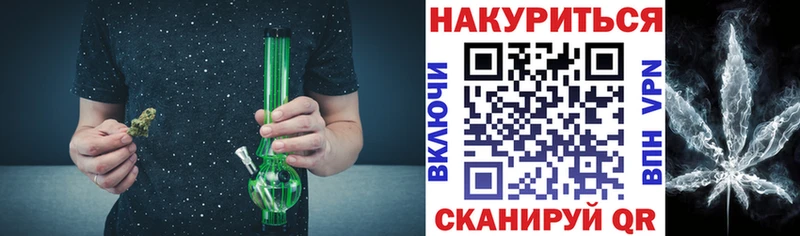 omg ссылка  где найти наркотики  Красноармейск  Канабис Amnesia 
